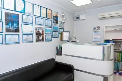 ЦентроДент