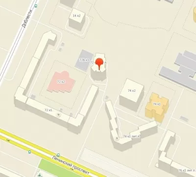 ЦентроДент