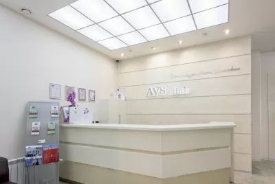 AVS Clinic