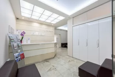 AVS Clinic