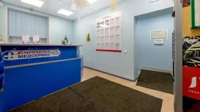 ЭкспрессМедСервис