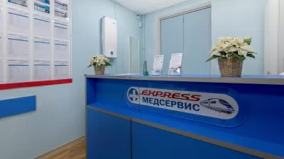 ЭкспрессМедСервис