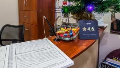 Стоматологическая клиника Белые ночи (Акси Дентал)