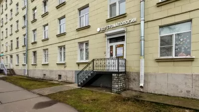 Стоматологическая клиника Белые ночи (Акси Дентал)