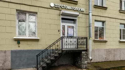 Стоматологическая клиника Белые ночи (Акси Дентал)