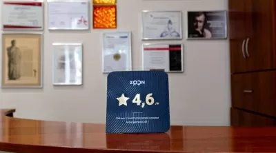 Стоматологическая клиника Белые ночи (Акси Дентал)