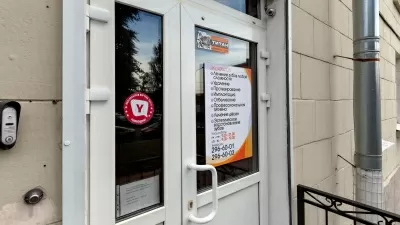 Стоматологическая клиника Белые ночи (Акси Дентал)