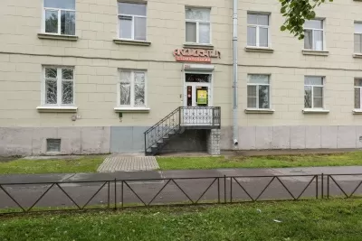 Стоматологическая клиника Белые ночи (Акси Дентал)