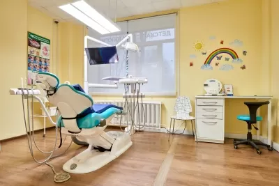 Стоматологический центр г. Пушкина