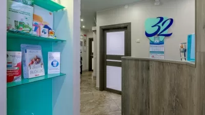 Стоматология 32