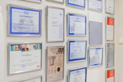 Стоматология 32