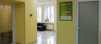 Семейная стоматология № 1