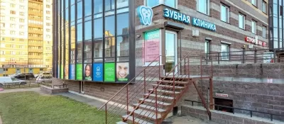 Добрые Руки