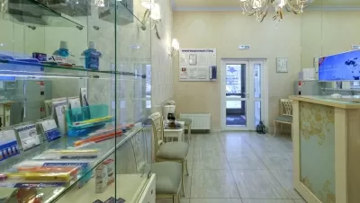 Ваш Стоматолог