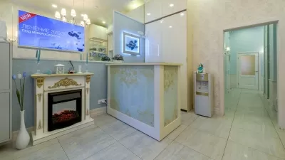 Ваш Стоматолог