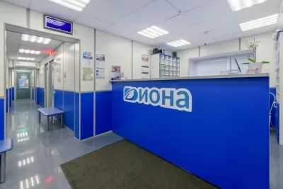 Медицинский центр Диона