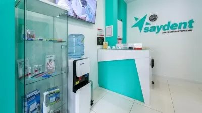 SAYDENT