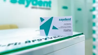 SAYDENT