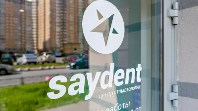 SAYDENT