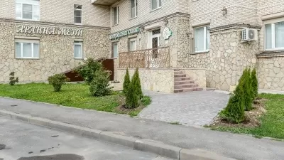 Многопрофильная клиника АРАННА МЕДИ