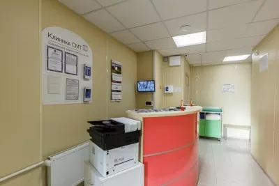 Клиника СМТ