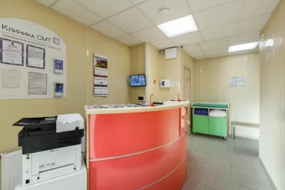 Клиника СМТ