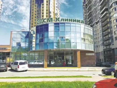 СМ-Клиника