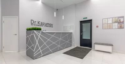 Клиника доктора Казумова