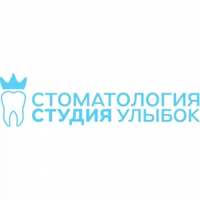 Студия улыбок