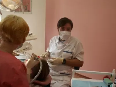 Дентал Экспресс