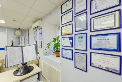 Стоматологическая клиника ГОРОД