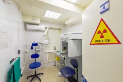 Стоматологическая клиника ГОРОД