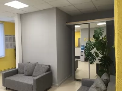 Стоматологическая клиника Улыбайся