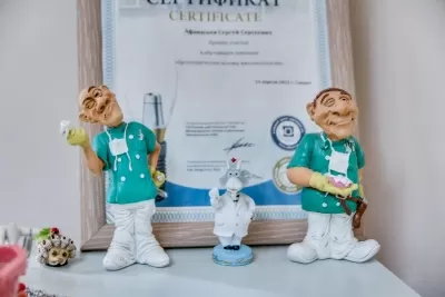 Клиника Флоровой