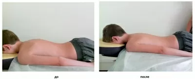 Массажный кабинет на улице Осипенко