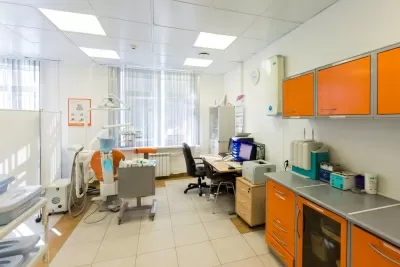 Будь Здоров