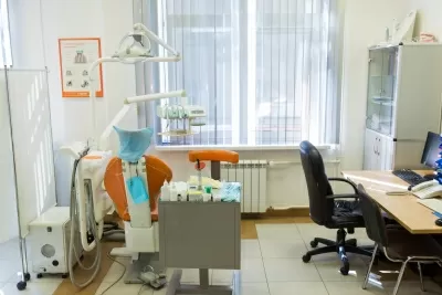 Будь Здоров