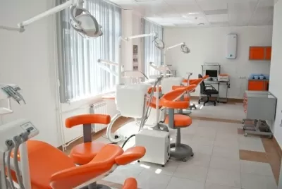 Будь Здоров