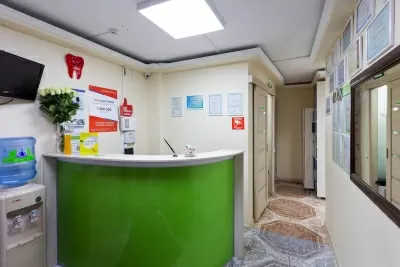 Стоматология доктора Томилиной