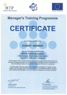 Профессиональная стоматология NOVIKOVSKI