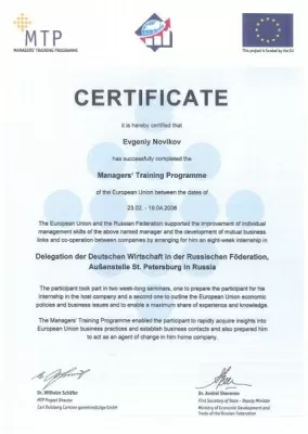 Профессиональная стоматология NOVIKOVSKI