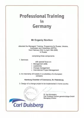 Профессиональная стоматология NOVIKOVSKI