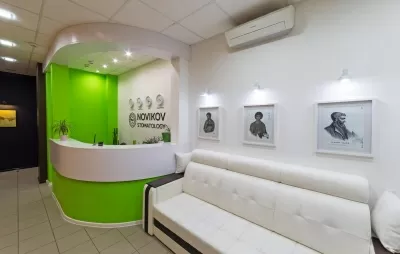 Профессиональная стоматология NOVIKOVSKI