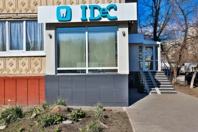 Implant Dental Clinic