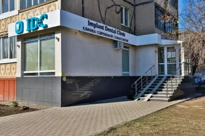 Implant Dental Clinic