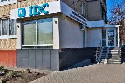 Implant Dental Clinic