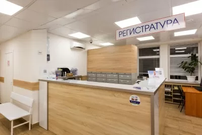 Стоматологическая клиника доктора Аитова