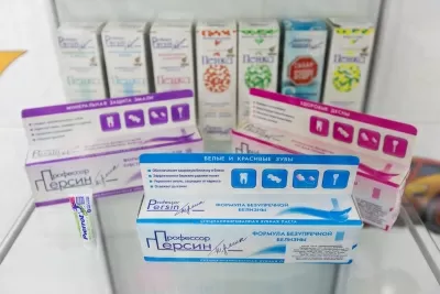 Мастердент