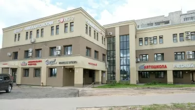 Стоматологическая клиника Горки-2