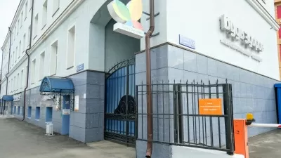 Клиника Будь Здоров